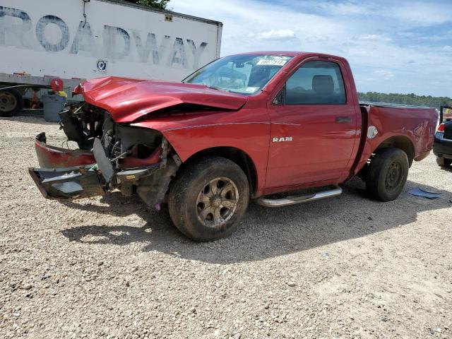 DODGE RAM 1500 2009 1d3hb16k69j508399