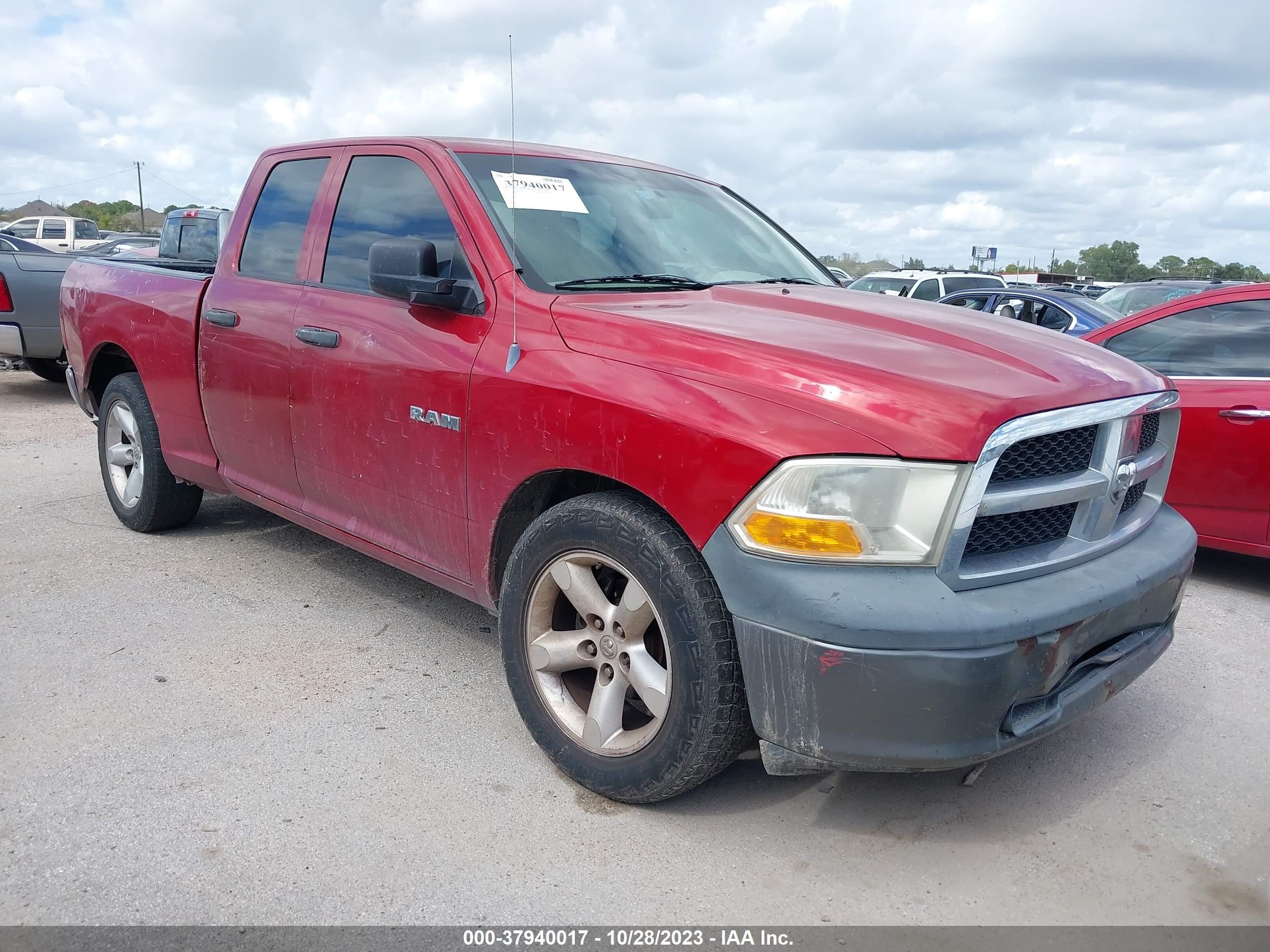 DODGE RAM 2009 1d3hb18k39s792176