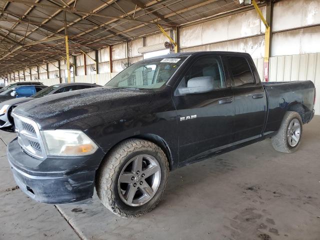 DODGE RAM 1500 2009 1d3hb18k59s704289