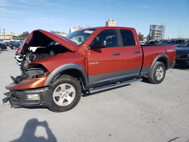 DODGE RAM 1500 2009 1d3hb18p09s791918