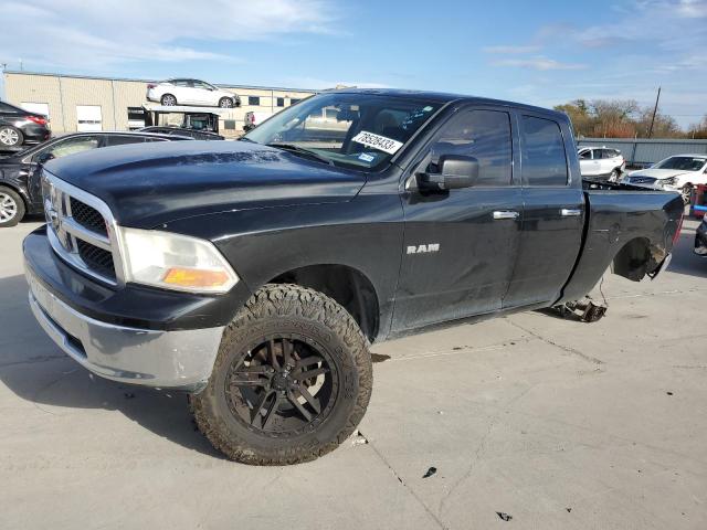 DODGE ALL MODELS 2009 1d3hb18p69s798419