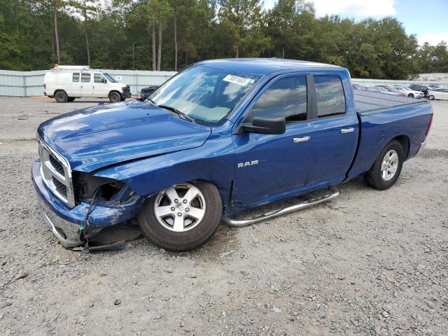 DODGE ALL MODELS 2009 1d3hb18p89s782190