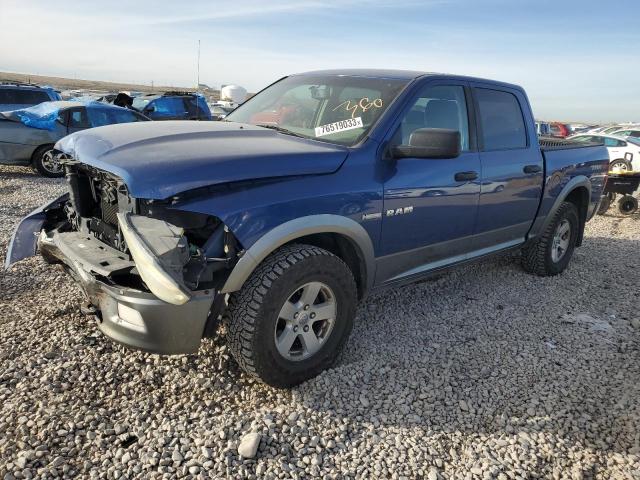 DODGE RAM 1500 2009 1d3hv13t29s816457