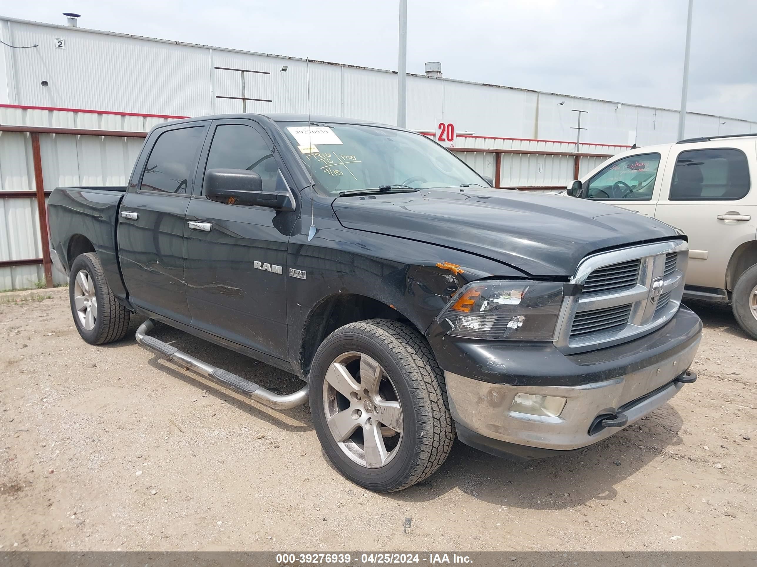 DODGE RAM 2009 1d3hv13t79s701935