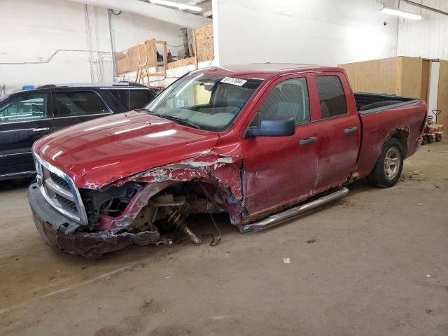 DODGE RAM 1500 2009 1d3hv18p09s782546