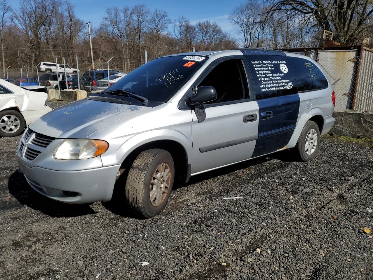 DODGE CARAVAN 2005 1d4gp24r15b226982