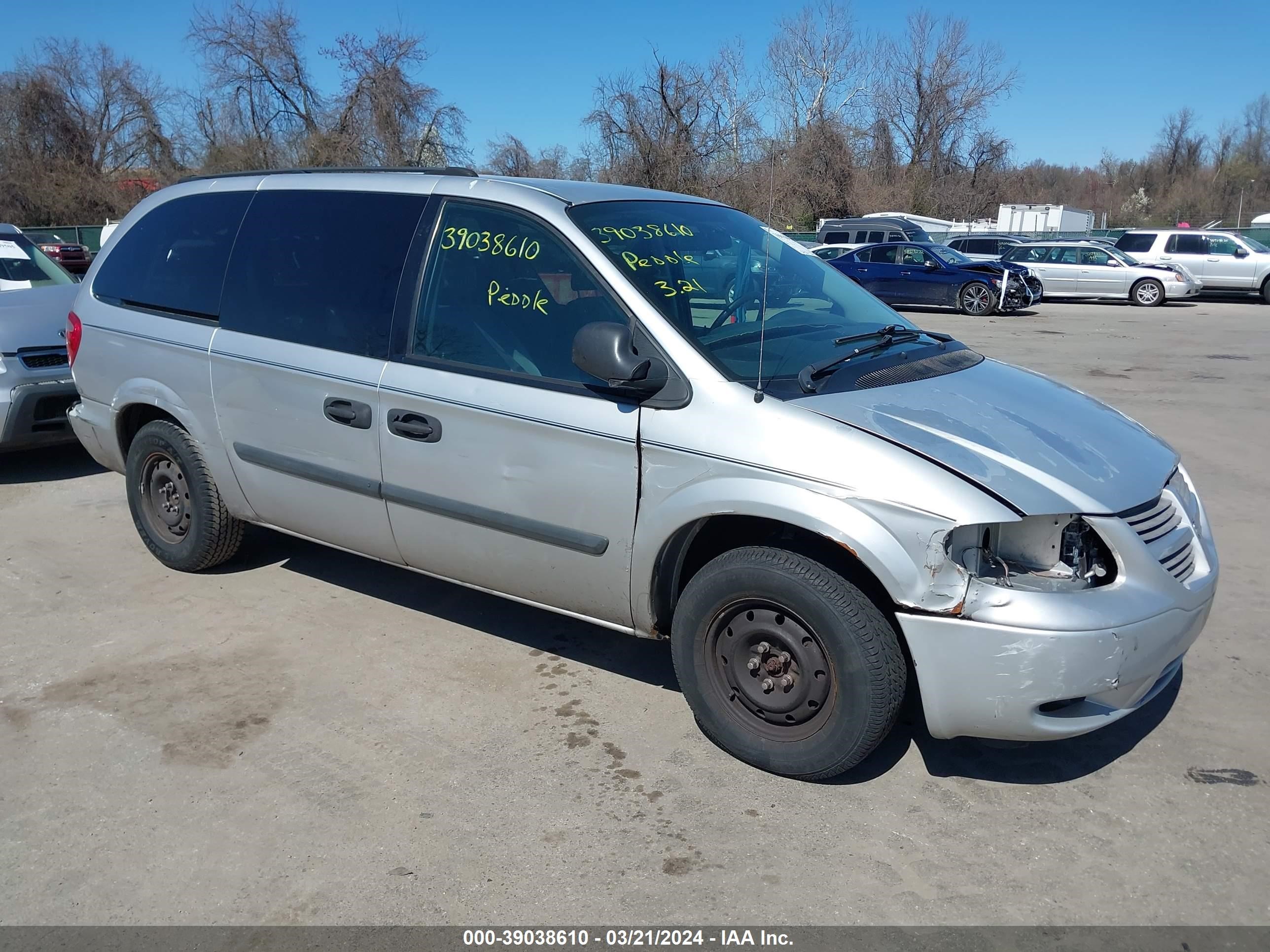 DODGE CARAVAN 2005 1d4gp24r25b290061