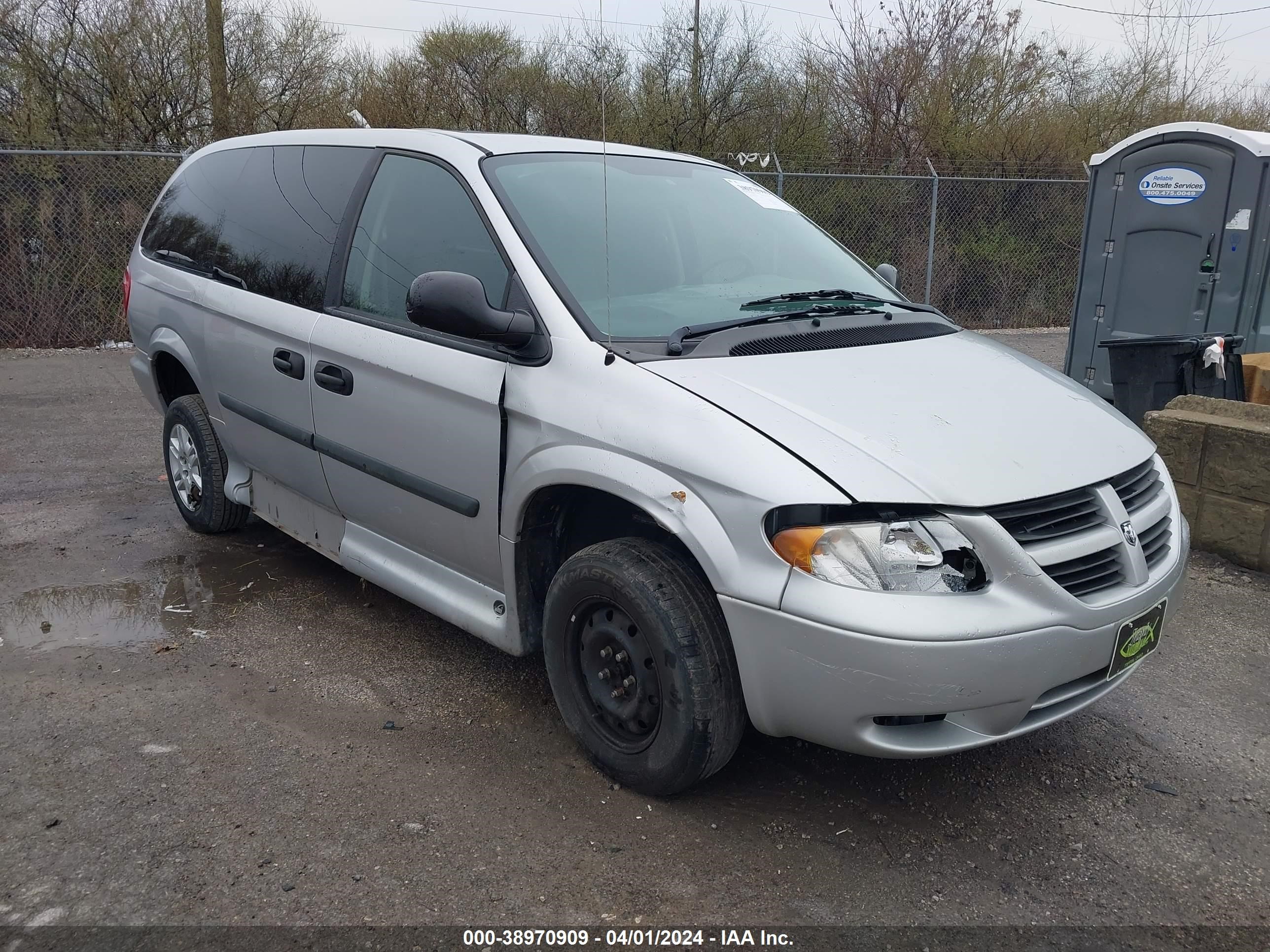 DODGE CARAVAN 2005 1d4gp24r65b222247