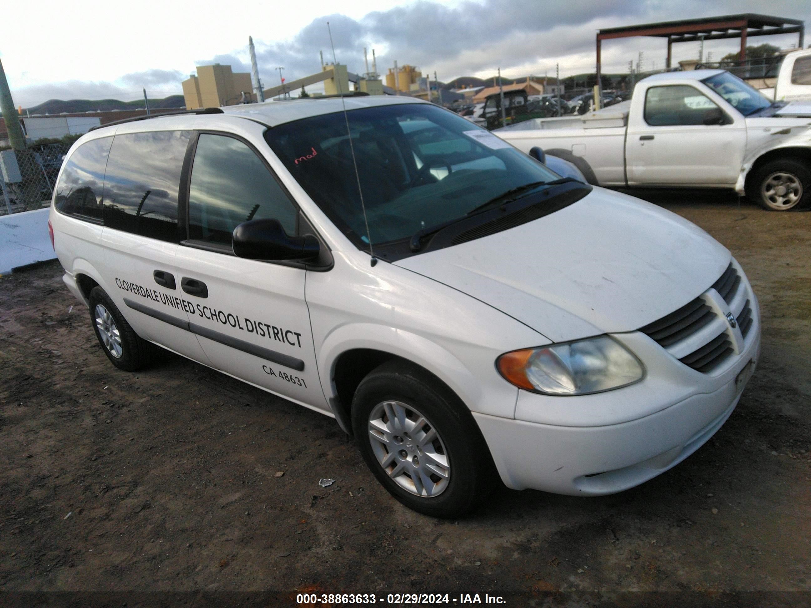 DODGE CARAVAN 2005 1d4gp24r65b289950