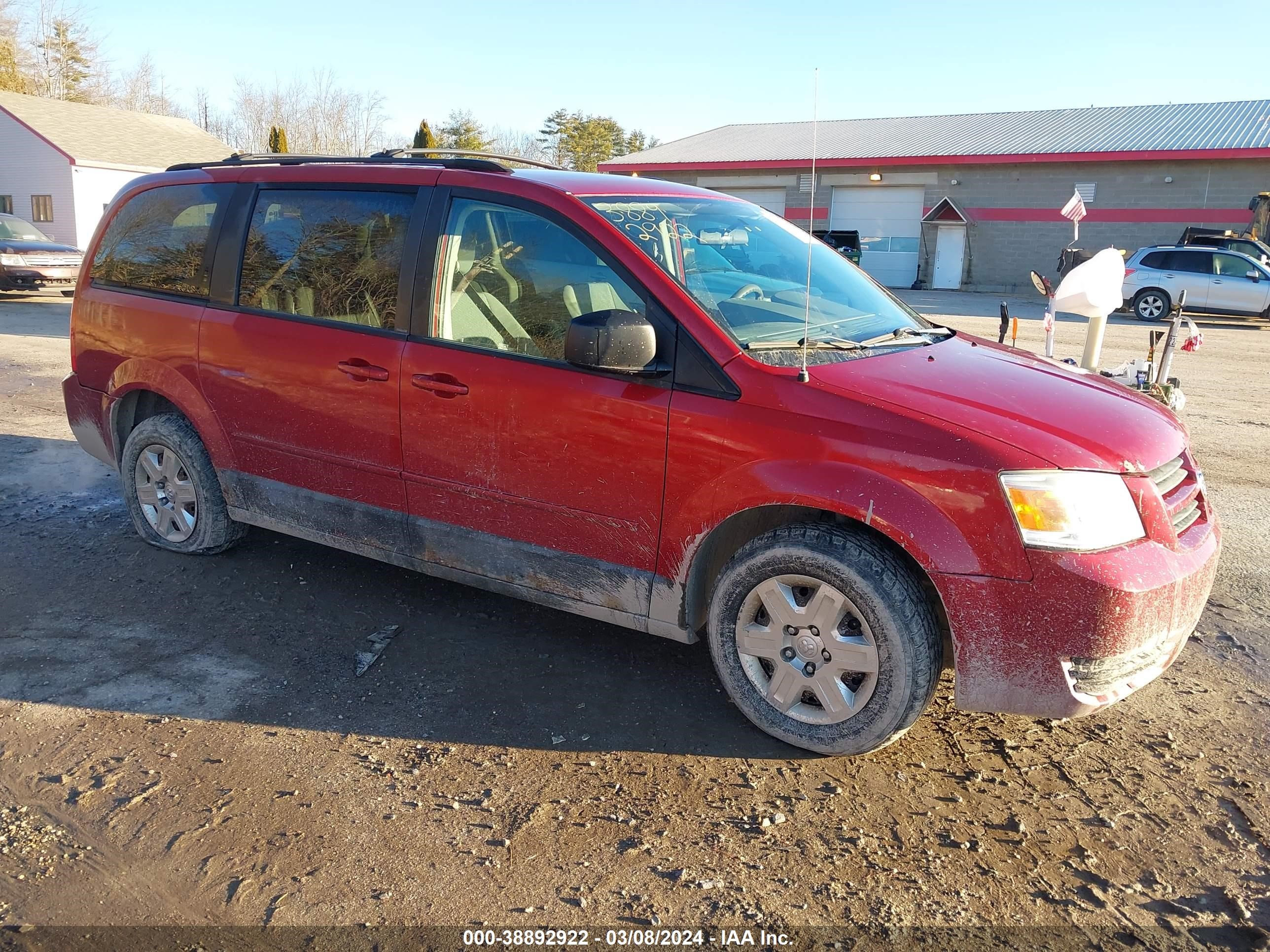 DODGE CARAVAN 2005 1d4gp24r75b291142