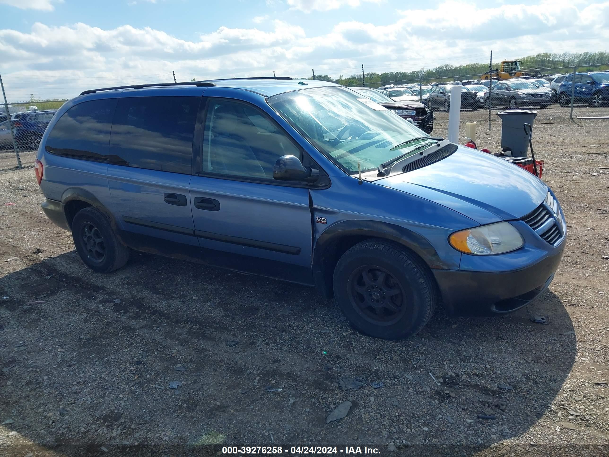 DODGE CARAVAN 2007 1d4gp24r87b184569