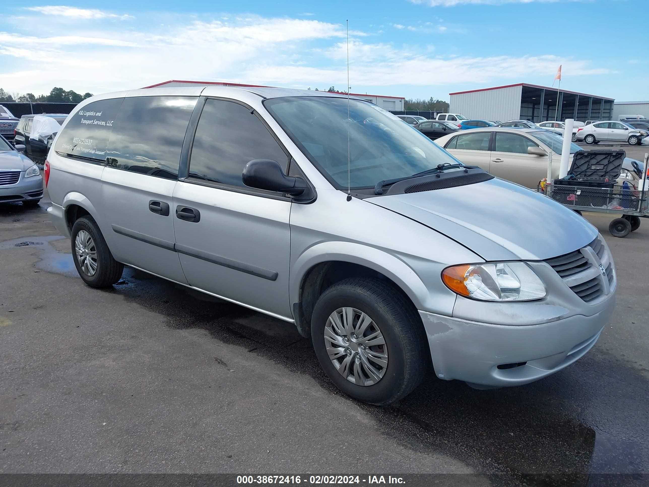 DODGE CARAVAN 2005 1d4gp24r95b136771