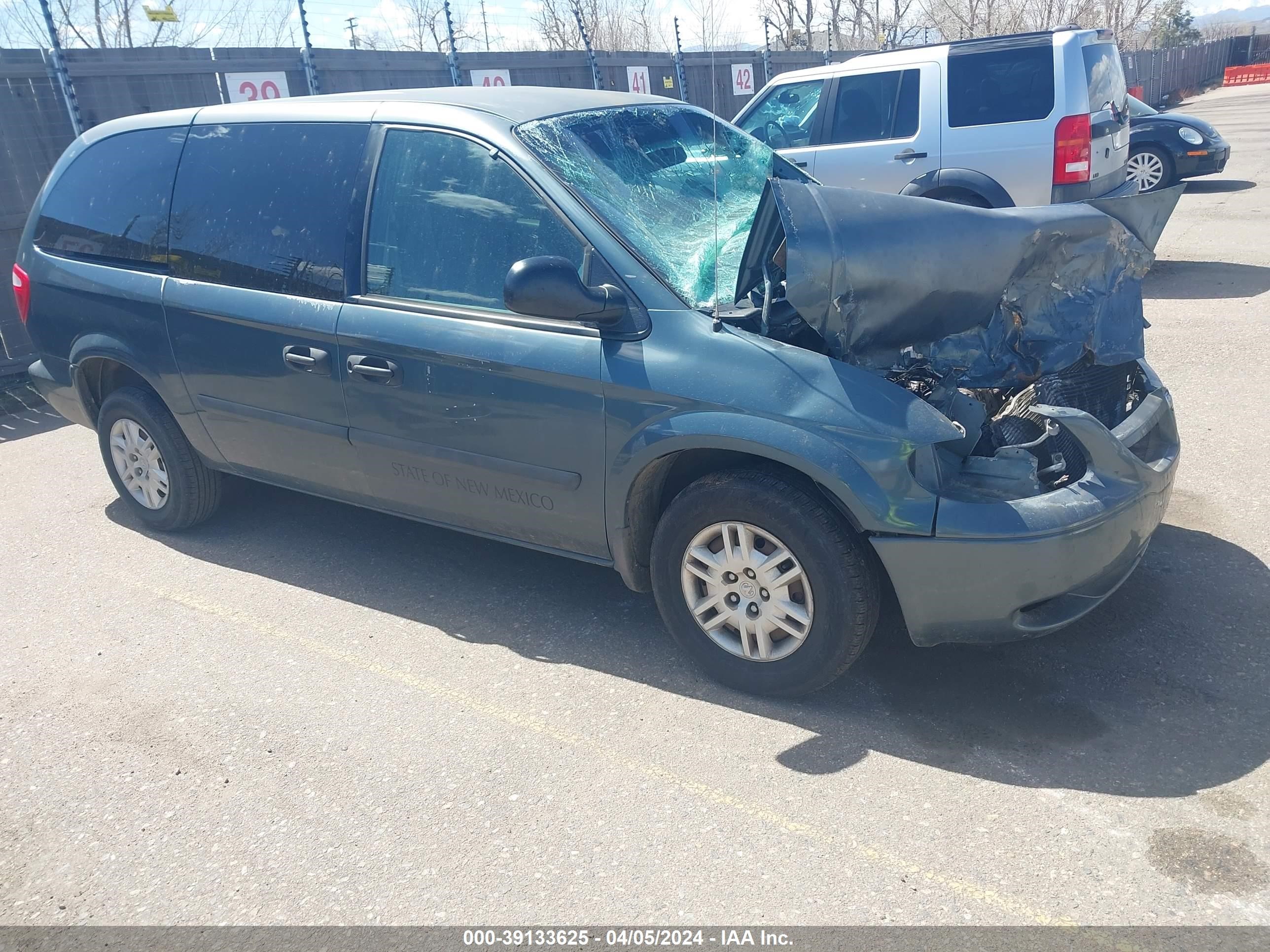 DODGE CARAVAN 2005 1d4gp24r95b202395