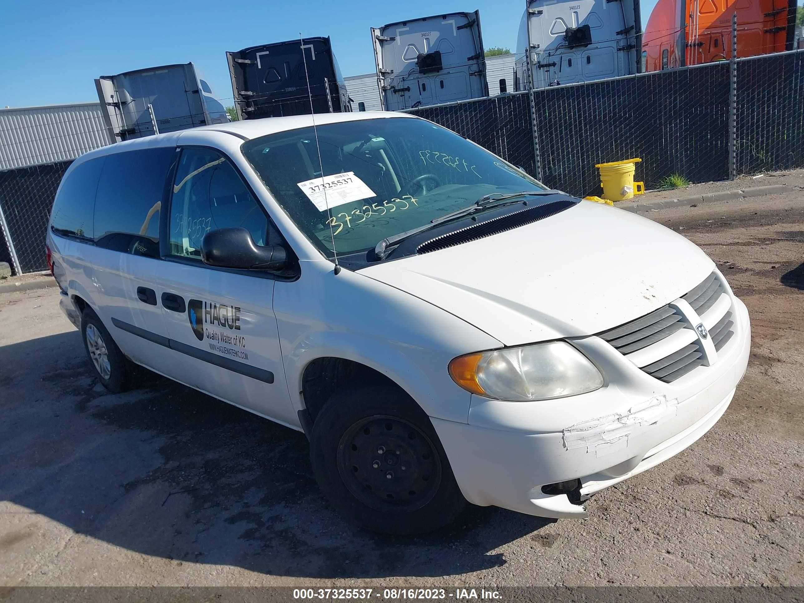 DODGE CARAVAN 2005 1d4gp24rx5b381319