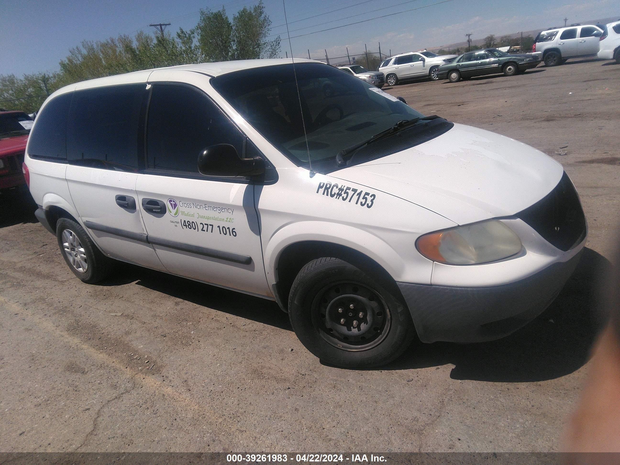 DODGE CARAVAN 2005 1d4gp25e45b338378