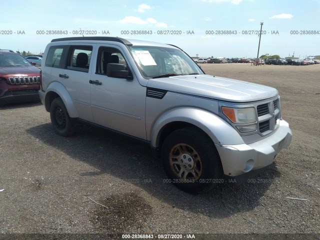 DODGE NITRO 2011 1d4pt2gk1bw515004