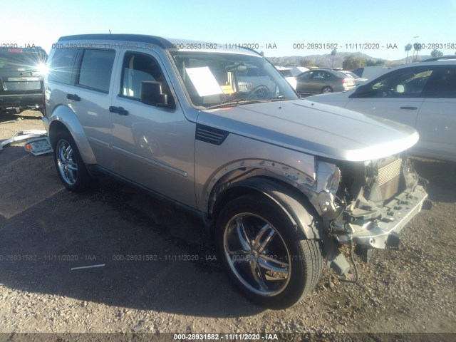 DODGE NITRO 2011 1d4pt4gk2bw580892