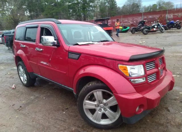 DODGE NITRO 2011 1d4pt4gk4bw603265