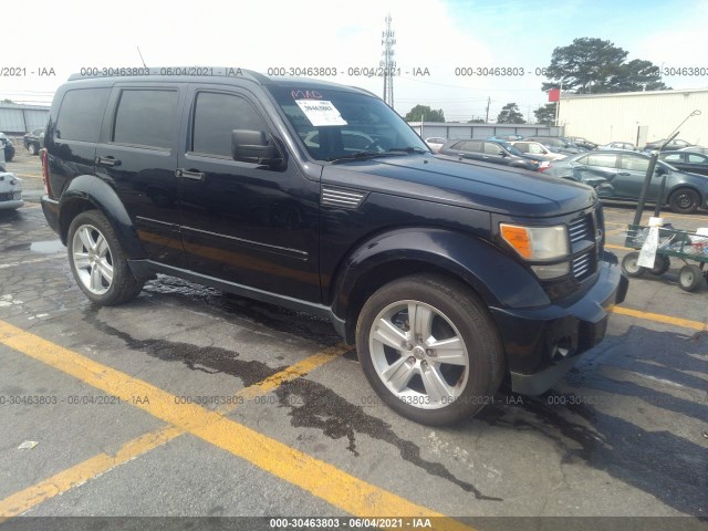 DODGE NITRO 2011 1d4pt4gx2bw554191