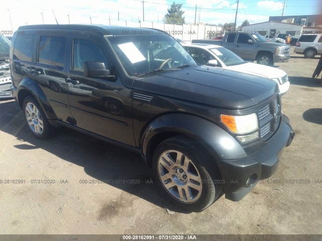 DODGE NITRO 2011 1d4pt4gxxbw563625