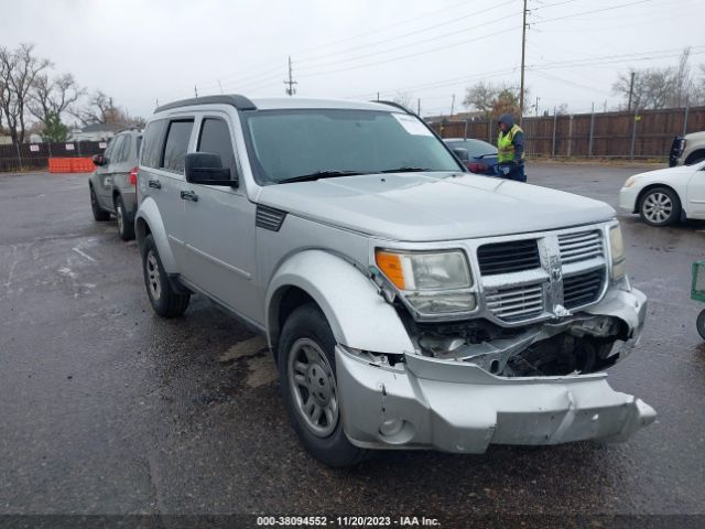 DODGE NITRO 2011 1d4pu2gk0bw515167