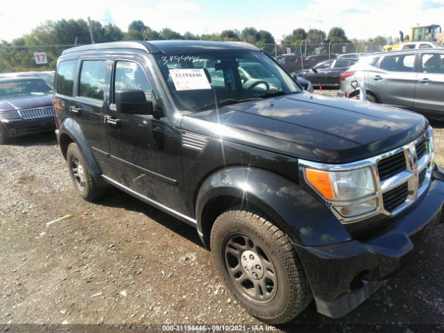 DODGE NITRO 2011 1d4pu2gk2bw541933