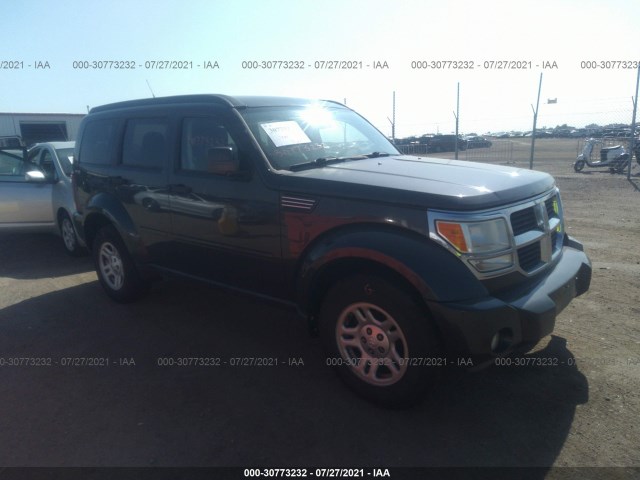 DODGE NITRO 2011 1d4pu2gk3bw560975