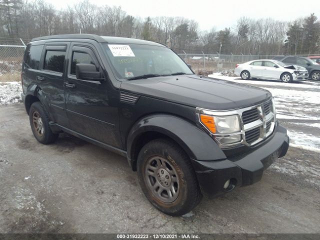 DODGE NITRO 2011 1d4pu2gk4bw500834