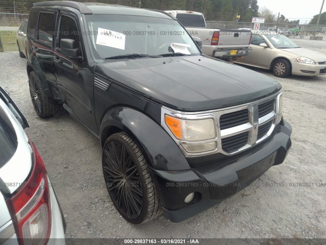 DODGE NITRO 2011 1d4pu2gk4bw525488