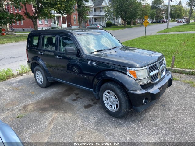 DODGE NITRO 2011 1d4pu2gk4bw541917