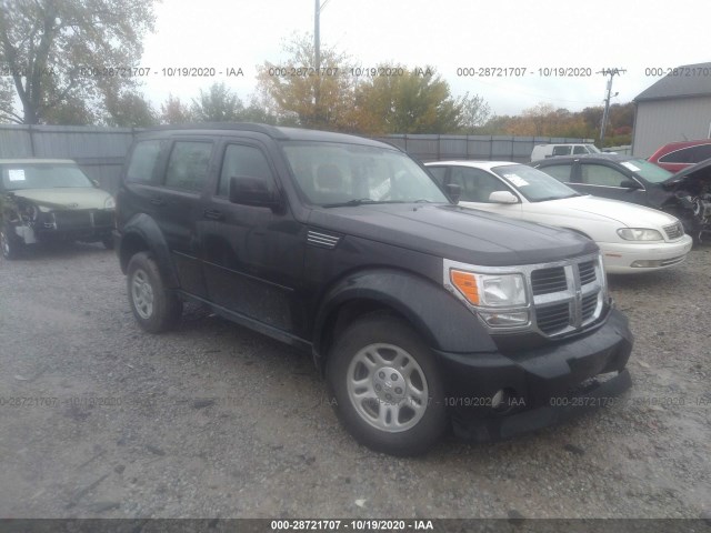 DODGE NITRO 2011 1d4pu2gk5bw526892