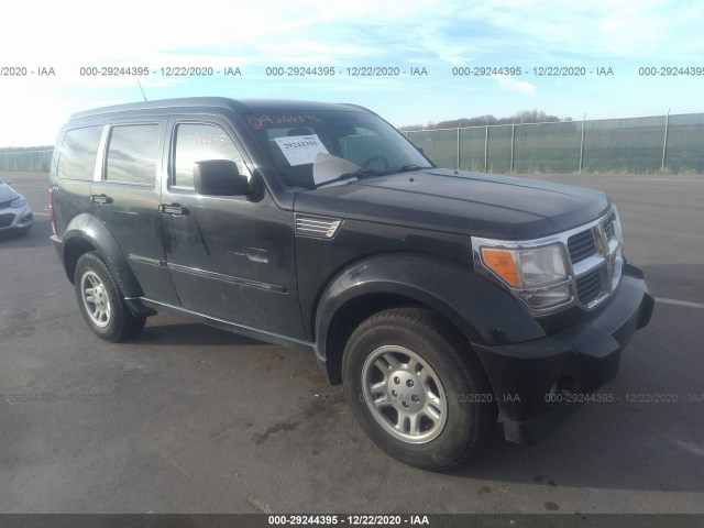 DODGE NITRO 2011 1d4pu2gk9bw507066