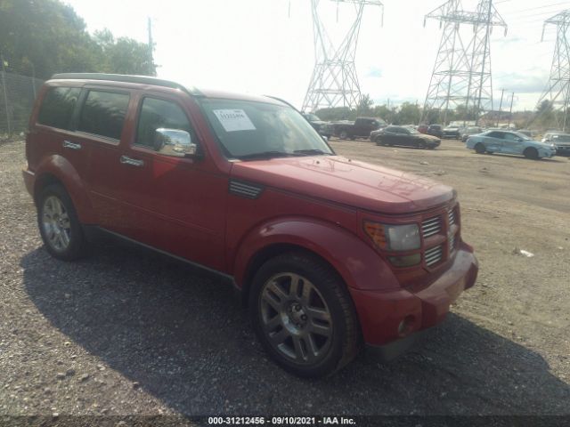 DODGE NITRO 2011 1d4pu4gk2bw603391