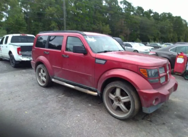 DODGE NITRO 2011 1d4pu4gk5bw514544