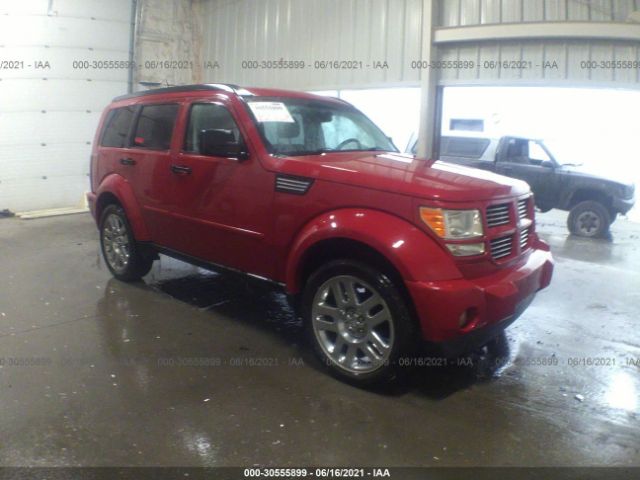 DODGE NITRO 2011 1d4pu4gk7bw603936