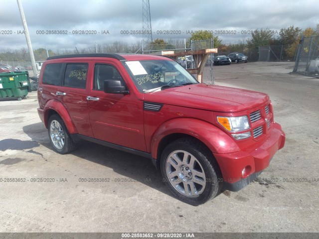 DODGE NITRO 2011 1d4pu4gk9bw604604