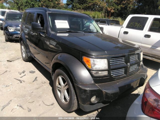 DODGE NITRO 2011 1d4pu4gx7bw501127