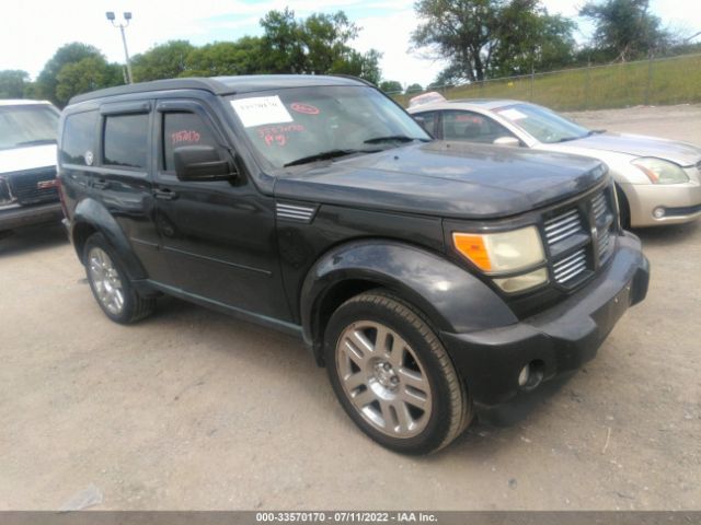 DODGE NITRO 2011 1d4pu4gxxbw500084