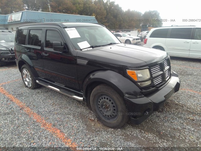 DODGE NITRO 2011 1d4pu4gxxbw559782