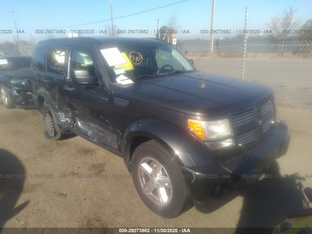 DODGE NITRO 2011 1d4pu5gk3bw574456