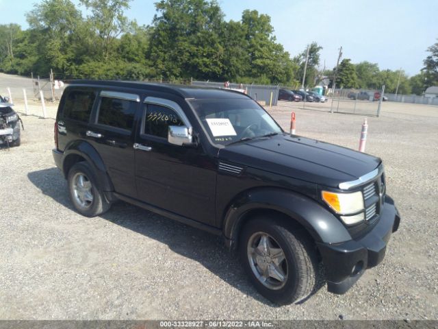 DODGE NITRO 2011 1d4pu5gk7bw553710