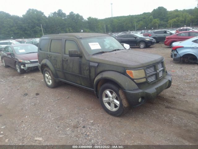 DODGE NITRO 2011 1d4pu5gkxbw565656