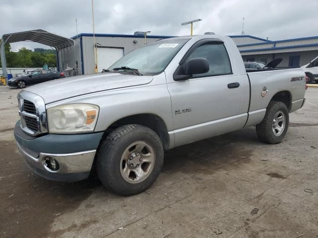 DODGE RAM 1500 S 2008 1d7ha16k38j156530