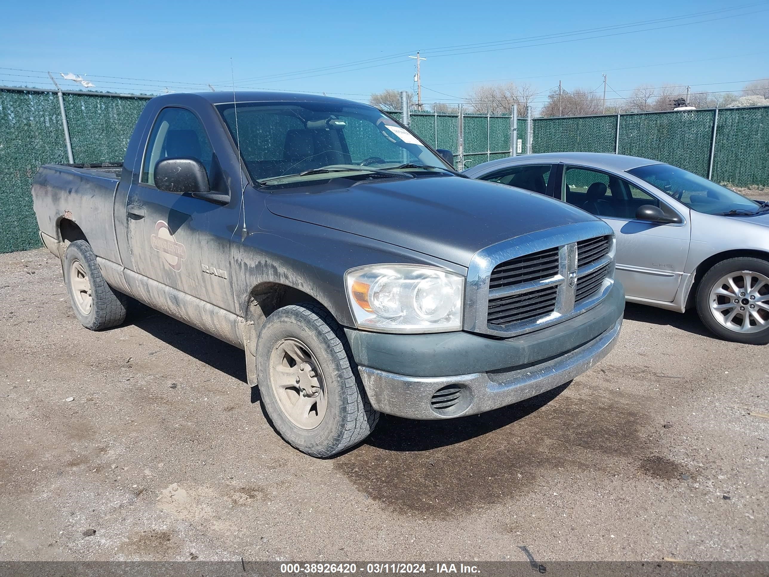 DODGE RAM 2008 1d7ha16k78j148785