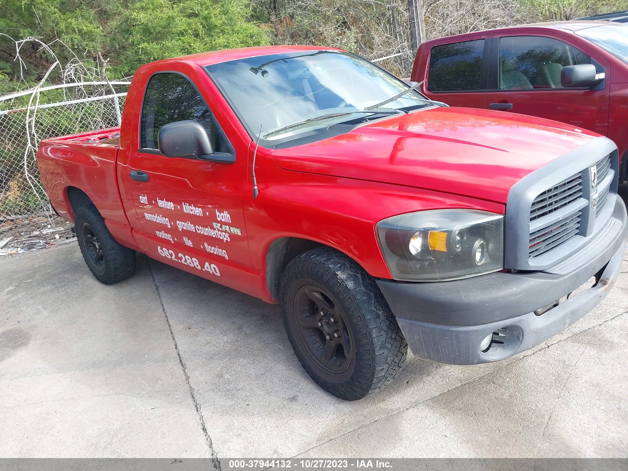 DODGE RAM 2008 1d7ha16k78j198490