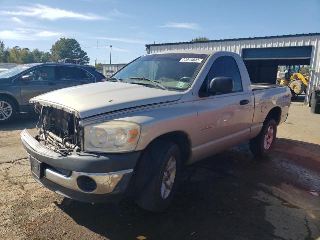 DODGE RAM 1500 2008 1d7ha16k78j241855