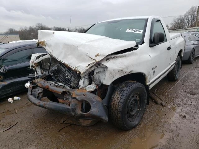 DODGE RAM 1500 S 2008 1d7ha16n88j150331