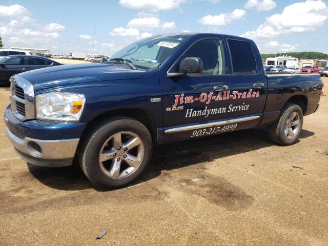 DODGE RAM 1500 S 2008 1d7ha18288j138862