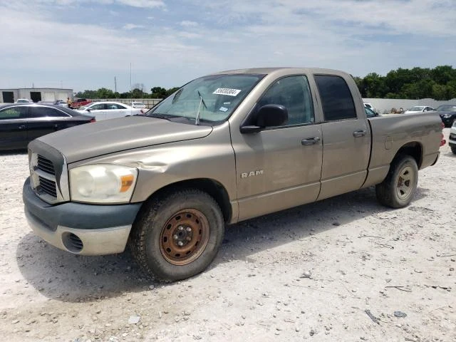 DODGE RAM 1500 S 2008 1d7ha18k78j234014