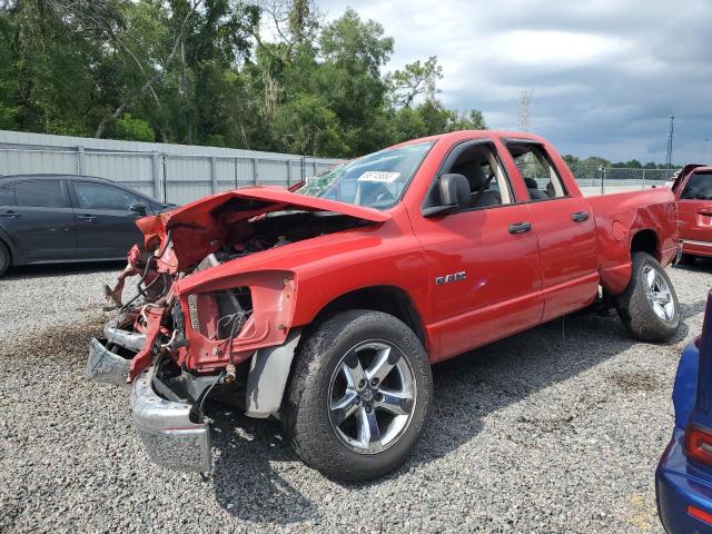 DODGE RAM 1500 S 2008 1d7ha18n18j121234